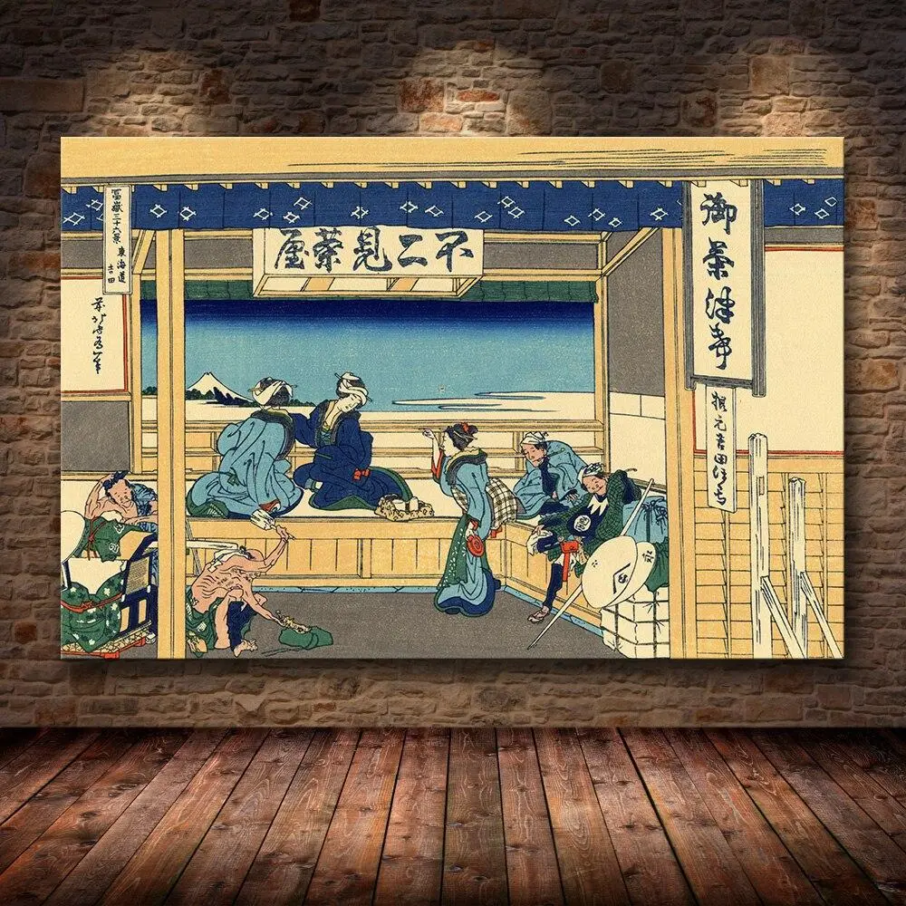 Estampe Japonaise Geisha 'Shiata' – Image 2