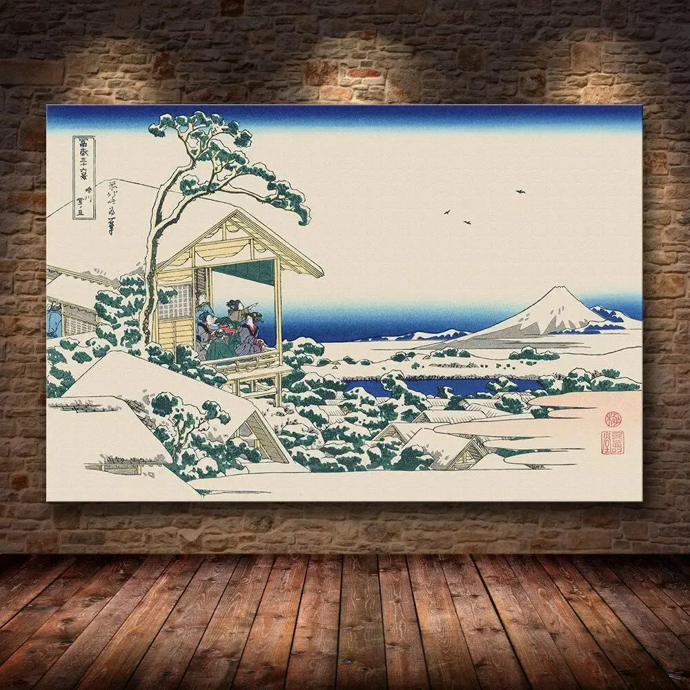 Estampe Japonaise Neige 'Ikube'